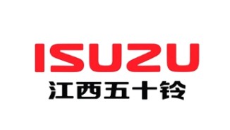 Isuzu Isuzu